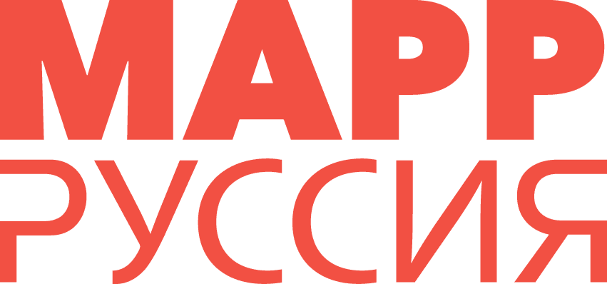МАРР 2001