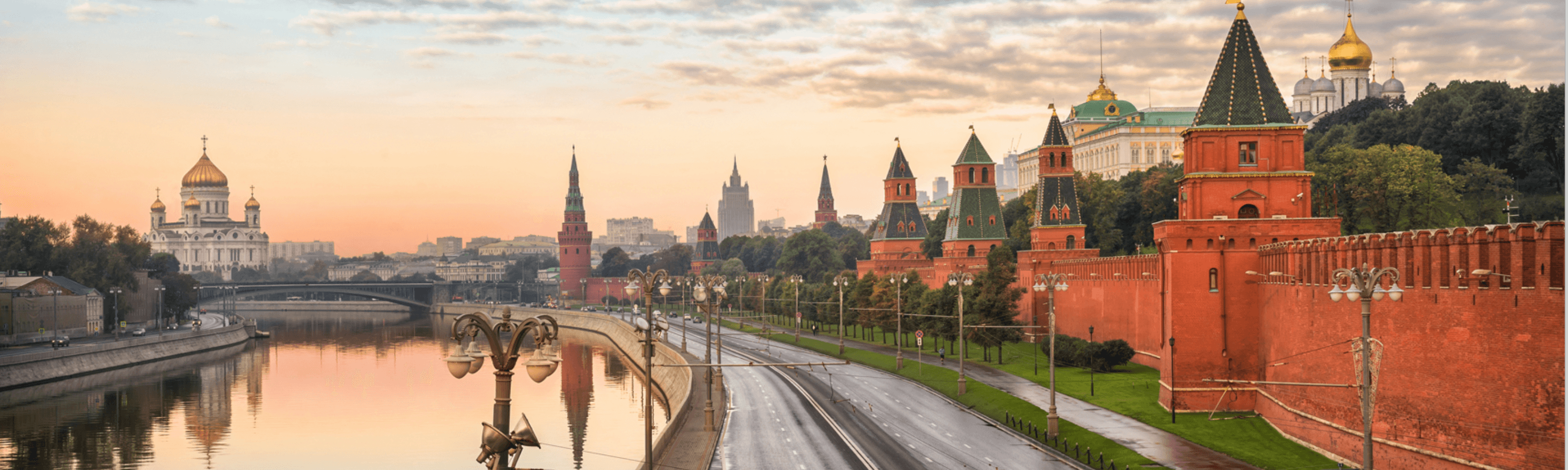 Офис МАРР РУССИЯ — Москва