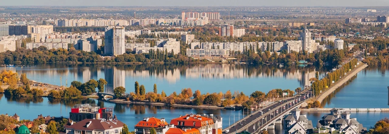 Воронеж